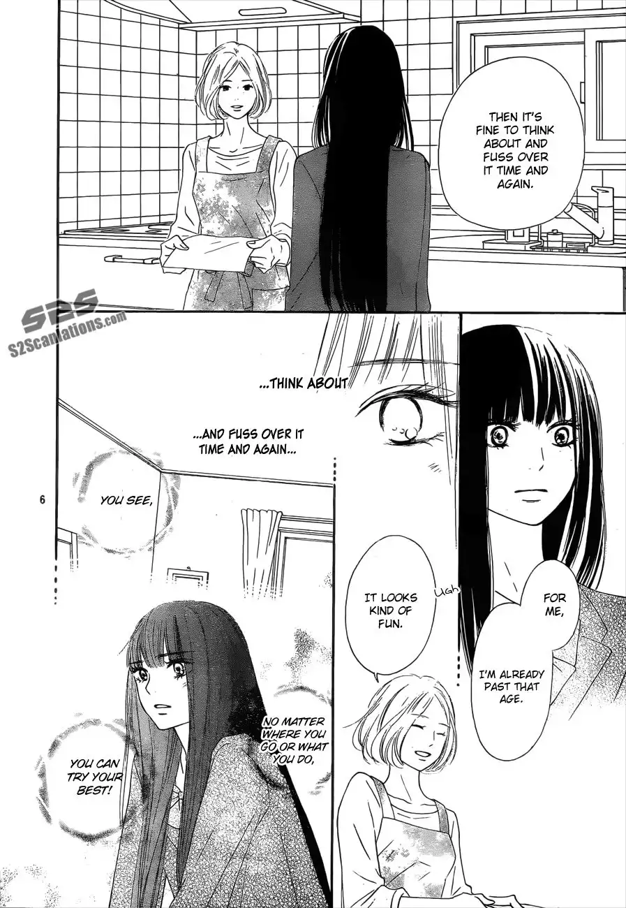 Kimi Ni Todoke Chapter 79 7